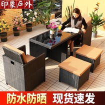 Rattan chair Three sets Composition Outdoor table and chairs Balcony Terrace Terrace Courtyard Yang Light Room Outdoor Leisure Creative Vine chair