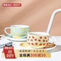 Modern housewife lovely girl heart fruit coffee cup with plate ceramic home Afternoon tea cup tea set