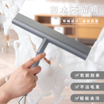 Glass artifact household window wiper cleaning special high-rise double-sided window cleaning tool cleaning scraper