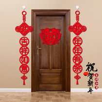 2022 Joe moved into the home for the couplets New Year Creative little couplets Couplets Personality Indoor Couplets Creative Gift Bags