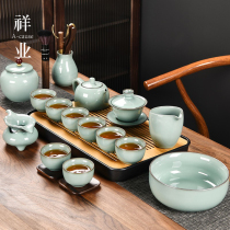 Xiang Industry Official Kiln Tea Set for home Gongfu tea furniture Dining Room Ceramic Tea Tea Tea Cup Upscale Light Lavish Gift Box Dress