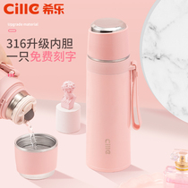 Xile thermos cup ladies high-value male students large capacity stainless steel childrens water Cup portable kettle Cup