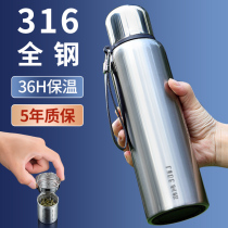 316 stainless steel thermos cup large capacity 1000ml portable 1500 kettle mens high grade tea cup