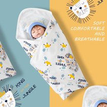 Bag single newborn baby cotton spring and summer autumn thin delivery room bag towel newborn holding single swaddling cloth baby bag quilt