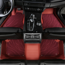  Jinyi Mercedes-Benz special g500s320s350l Maybach s450glsgle car leather floor mat carpet