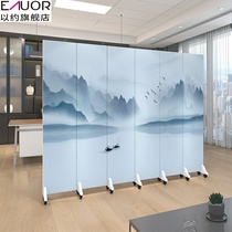 Simple folding screen partition wall living room modern simple office landscape decoration living room school mobile folding screen
