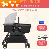 Coax baby 2021 baby rocking chair coax newborn baby electric cradle bed with baby sleeping basking chair recliner
