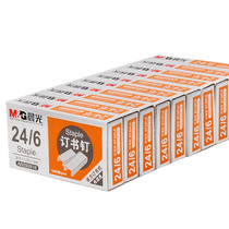 Morning light staples 24 6 12 staples general standard unified staples office supplies ABS92616