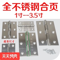 All stainless steel hinge thickened 1 inch 1 5 inch 2 inch 2 5 inch 3 inch 304 flat open small hinge flap folding