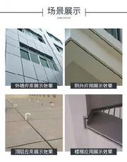 建筑室外水槽滴水线条建材滴水线条外墙墙面地坪塑料条u型高低条
      滴水线条