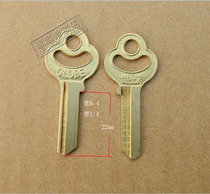 1 inch 2 Earth padlock key blank key embryo said supplies Shunshun repair lock shop