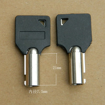 Shun Shun repair lock shop plum blossom 7 5 hollow key blank