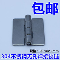 Thickened 304 stainless steel non-porous welded hinge heavy-duty hinge iron cabinet door machinery and equipment hinge industrial hinge