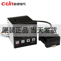 TDK-0302 temperature control instrument temperature and humidity with sensor to improve the new Xinling genuine direct sales mr