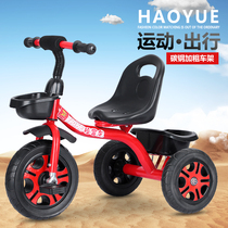 Childrens tricycle 1-3-5-6 Male and female baby baby trolley bicycle Large stroller bicycle