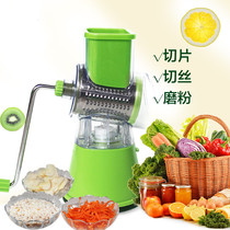 Household manual multifunctional vegetable cutter roller shredded potato shaved stainless steel grater kitchen artifact
