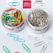 Effective paperclip large paperclip financial hui xing zhen qu bie zhen hui xing zhen color paperclip nickel-plated antirust