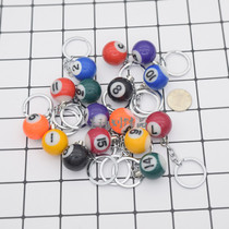 Billiards Chrome Plated Keyring 16 Color Black 8 Table Ball Key Button Mini Small Ball Chain Small Pendant Billiard Ornament
