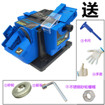 110V Lei Ming multifunctional knife sharpener household desktop grinding scissors Planer grinder twist drill tool
