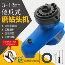 110V household electric grinding drill bit artifact fool type novice grinding stone grinder twist drill tool grinding wheel set