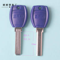 Star moon god semi-circular double cylinder lock key embryo Peoples key Daquan Key mold red and blue color random