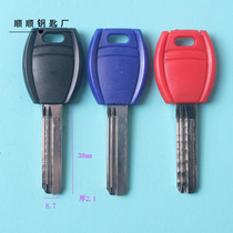 Large handle straight bar without shoulder front positioning Bailey key embryo key hair embryo black red and blue three color random hair
