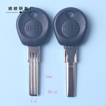 Qunsheng double groove semicircular arc double row key embryo anti-theft door key material compression mold 51