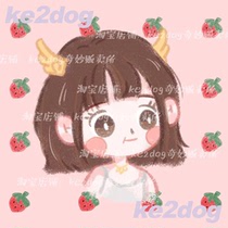 Ke2dog New Cute crayon cartoon cartoon Q version illustration cartoon couple hand drawn head portrait customization Gulu