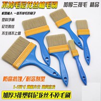 No hair paint brush Nylon wire paint paint glue brush hard brush water wire brush barbecue brush sauce brush gray brush