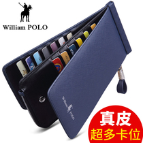 Inreal Paolo Genuine Leather Card Bag Mens Multi-Position Slim Wallet Man Long style Large-capacity card bag Female-style card holder