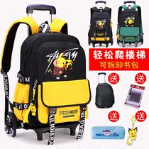 School Supplies Childrens books Drag Girls three to six grades Large capacity Waterproof Small Families Homework Lettups Pull Rod bags