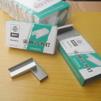 Olindan 8412 Pointed Staples Unified Staples Wholesale 24 6 Book Pin 0 85 Yuan 1000