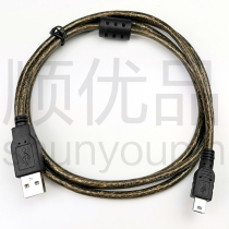 5054A data line Volkswagen Audi line detector diagnostic instrument general special inspection MDI Car Connection line extension line