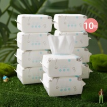 October crystal baby cotton soft towel newborn hand mouth special towel baby wet and dry dual-purpose paper towel disposable 10 packs