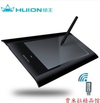 ERWIN W58 Drawing board Wireless hand drawing board USB drawing board Tablet with rechargeable lithium pen