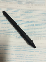 Wacom Press Sensation Pen KP-501E-01 Movie Trao PRO PTH451 651851 Original Tight Grip Pen Holder
