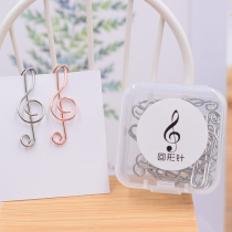 Creative Music Stationery Metal Note paper clip Treble Clef Bookmark Boxed Treble Note clip Gift