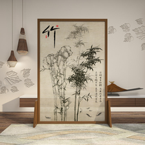 New Chinese screen partition modern simple ink bamboo into the living room bedroom room office solid wood seat screen