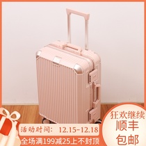 RSEMNIA luggage women ins new suitcase trolley case men universal wheel small 20 inch 24 password suitcase
