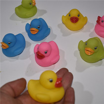 Baby bath toys baby play water water water toys little yellow duck baby bath toys pinch called Little Duck