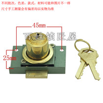 S869] 22 mm drawers lock cabinet door lock short core drawer cupboard lock furniture lock