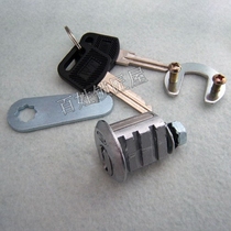 S227 S227] 9880B small lock core