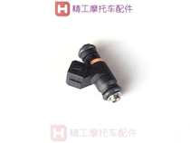 Suitable for domestic EFI motorcycle 100 125 nozzle cap Nozzle 3 hole nozzle cap