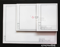 A2A3A4 framed drawing drawings mechanical construction engineering garden design with frame drawing students professional drawing drawings