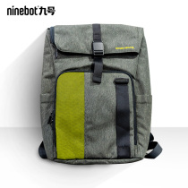 ninebot 9 travel backpack portable breathable travel bag stylish double shoulder bag