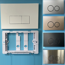DY stainless steel plastic hidden water tank panel button concealed concealed concealed into wall flush tank button accessories Press Board
