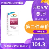 28 days anti wrinkle, jianmeisheng, hydrolyzed bovine bone collagen tablet, non oral liquid, 60 Tablets, firming, moisturizing, q-elasticity