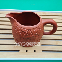 Boiled tea boiled cha guan Gansu tank tea cha guan old tea cha guan Tianshui irrigation irrigation tea cha guan tea set