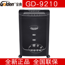 Original GOLDEN Gold Code GOLDEN Code GD-9210 Paper Shredder Paper Shredder Office Shredder