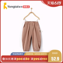 Tong Tai's new baby pants in spring and summer